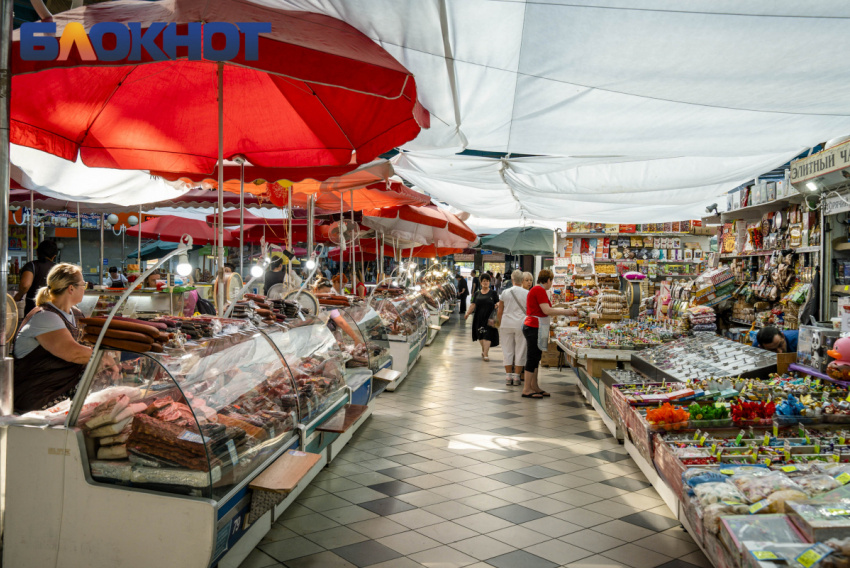 Фото: "Блокнот Краснодар"