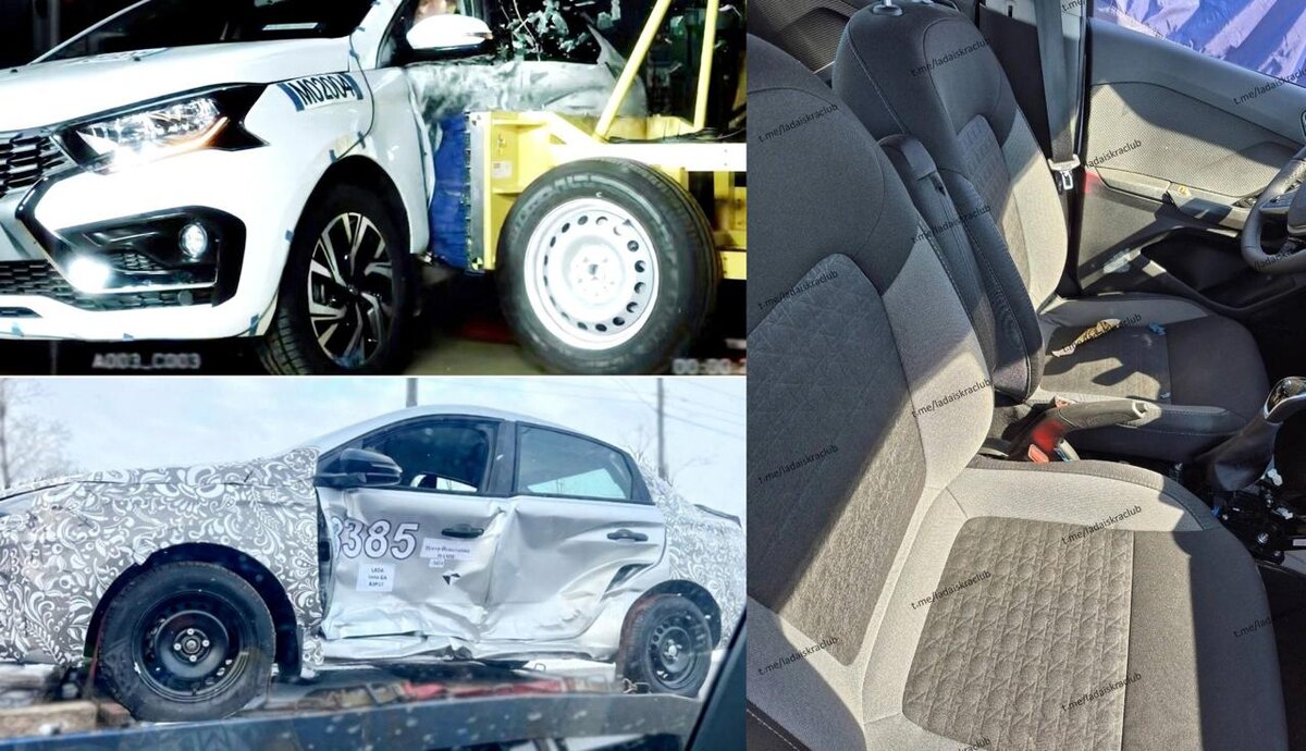   Lada Iskra после бокового удара