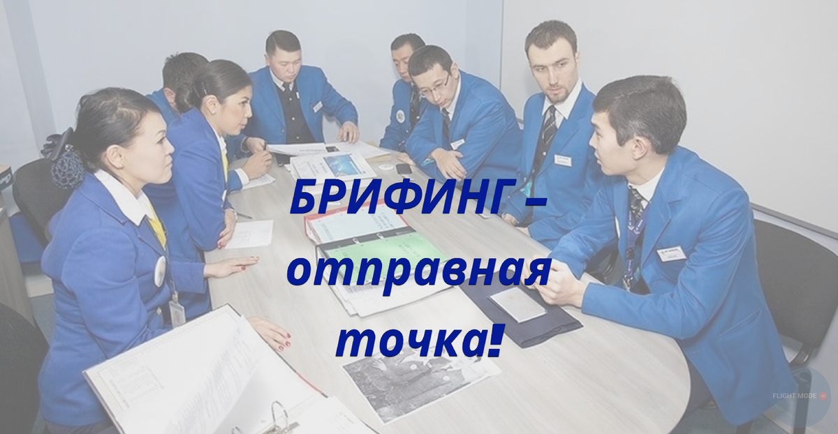 И понеслась....!!!!
