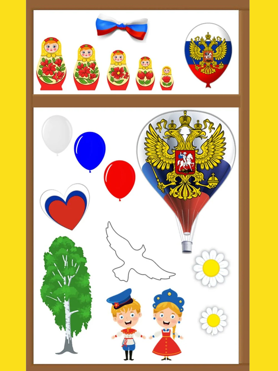 Окна России. Шаблоны с картинками