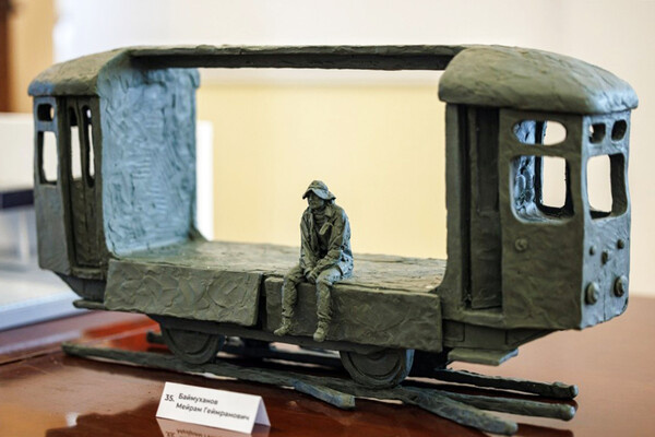 Администрация города Екатеринбурга/VK 