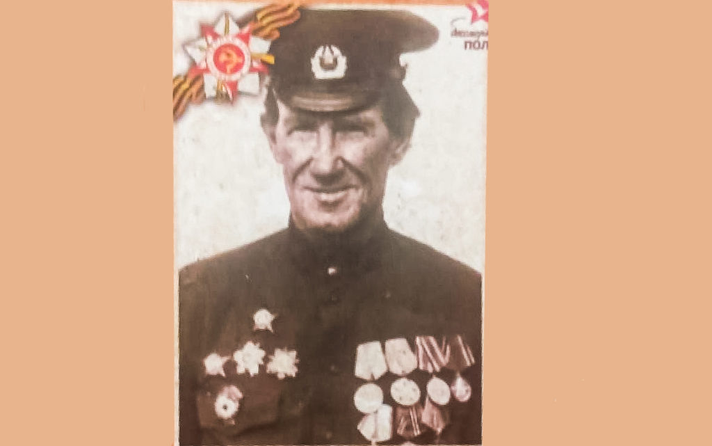    Иван Александрович Агарков. Фото из семейного архива.