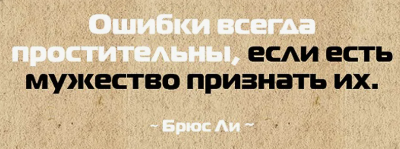 Найдена на Яндекс.Картинках