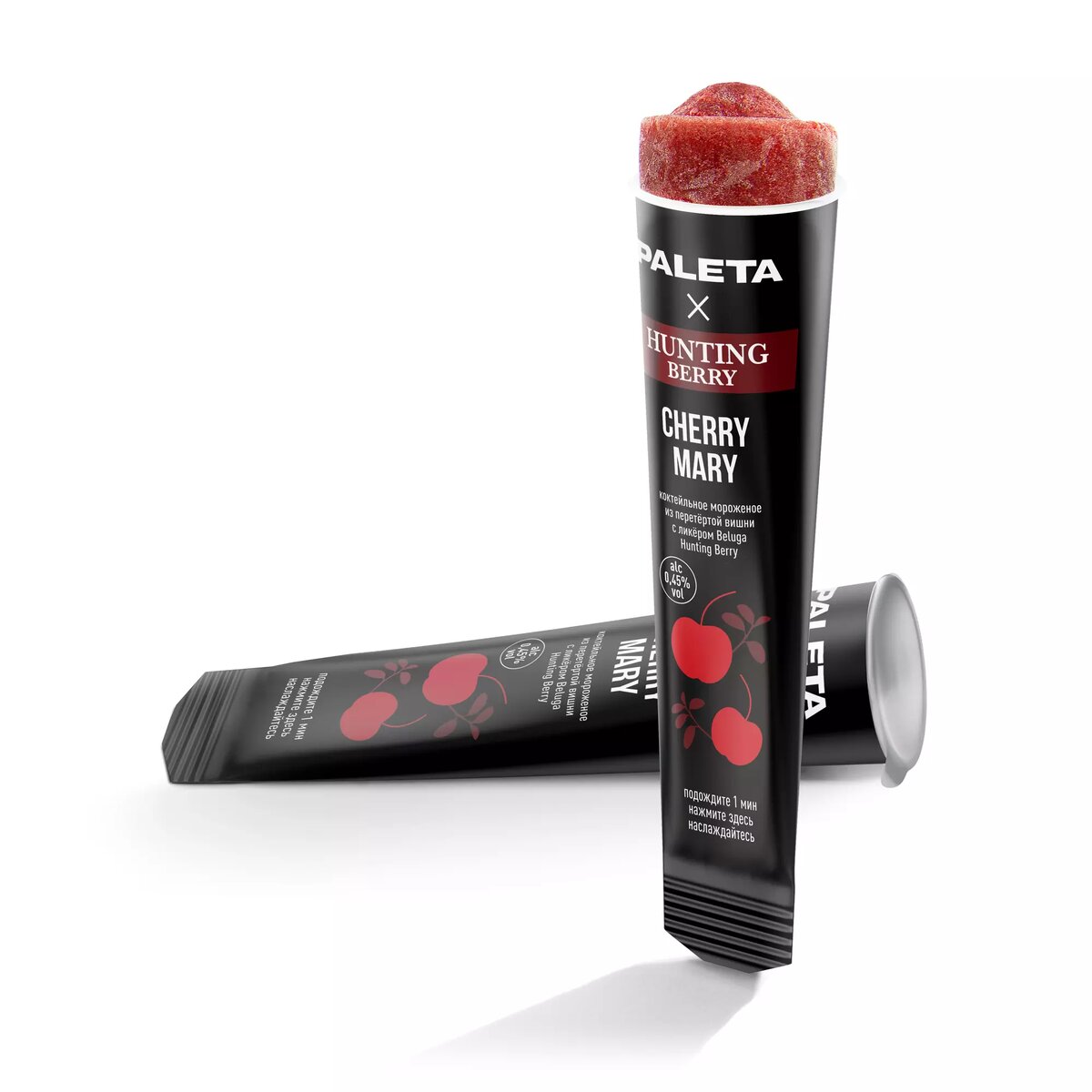 Необычный формат упаковки