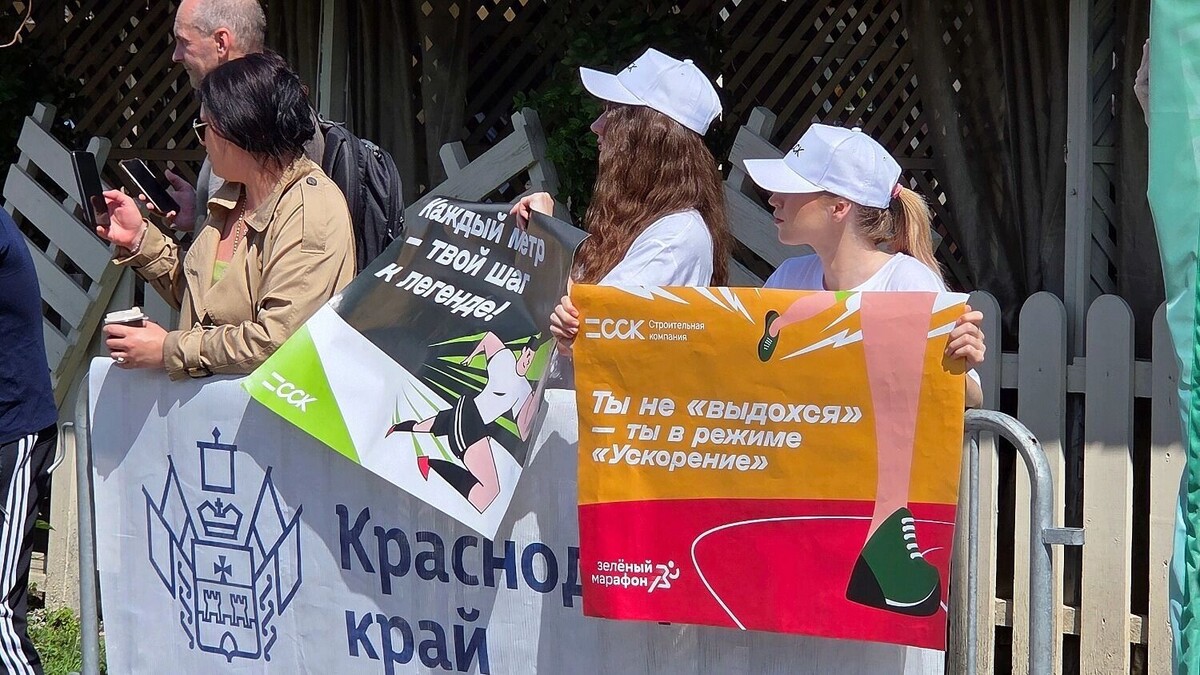     Автор: KubanPress