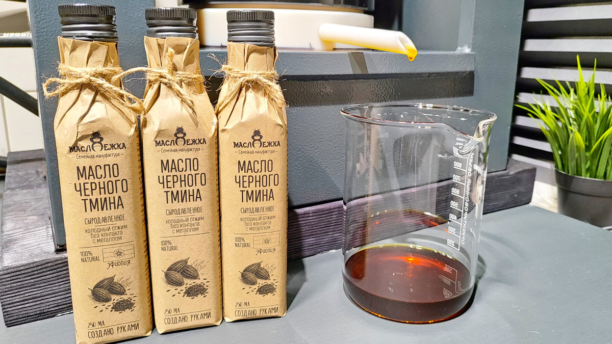 Настоящее сыродавленное масло черного тмина холодного отжима от "Маслоежка.ру"