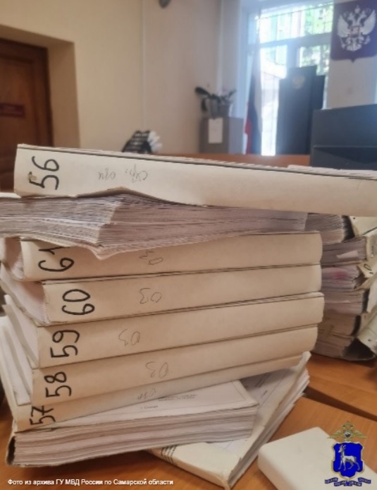    Фото ГУ МВД по Самарской области