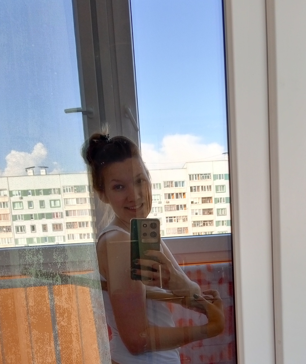 Занимаюсь на балконе. Дисциплина 