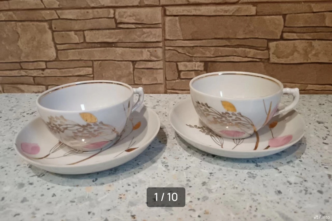 Чайная пара Дулево " Розовая мимоза "