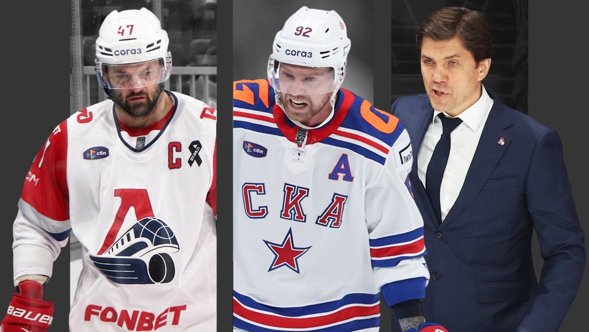    Александр Радулов, Евгений Кузнецов и Игорь Никитин.«СЭ», Global Look Press