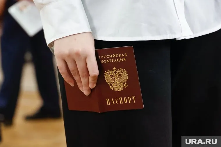 Участники ЕГЭ начнут получать первые результаты на следующей неделе
Фото: Екатерина Сычкова © URA.RU