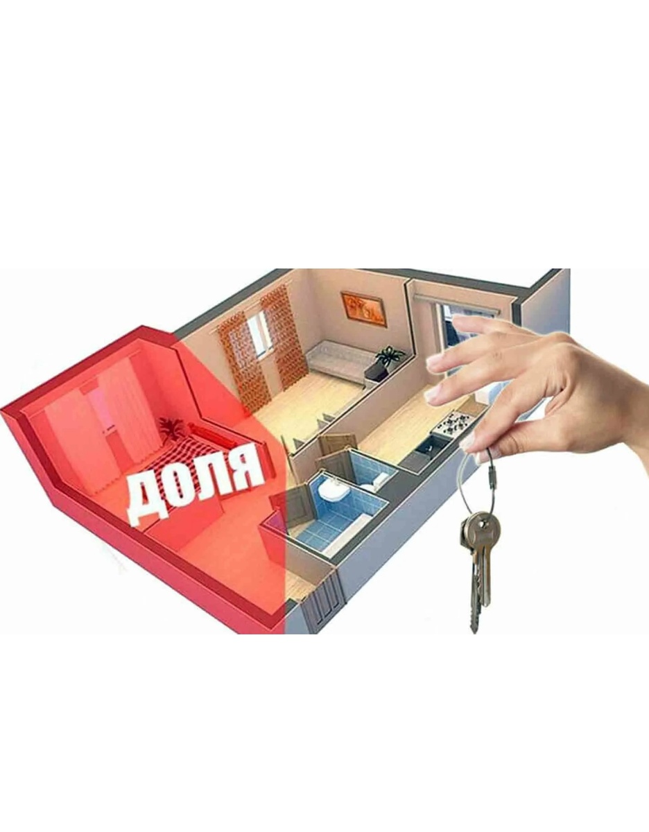 Картинка взята из Интернета 