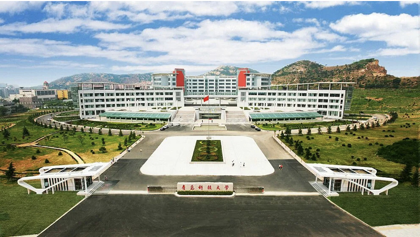 Китайский научно-технологический университет 