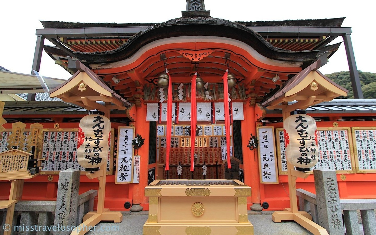 Синтоистский храм Фото из открытого доступа