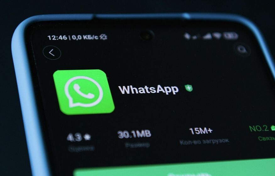    WhatsApp* перестанет работать на миллионах мобильных устройств с 1-го июня