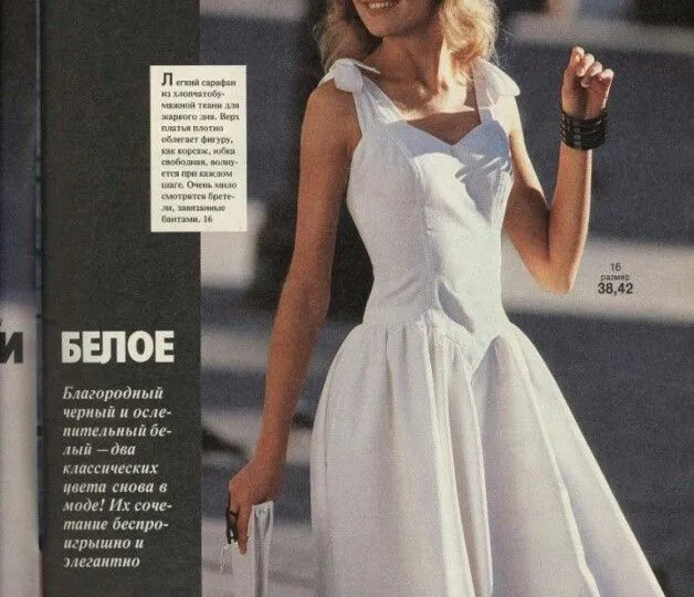 🍒 «35 лет назад в Burda: Обзор уникальных фасонов из старых журналов»