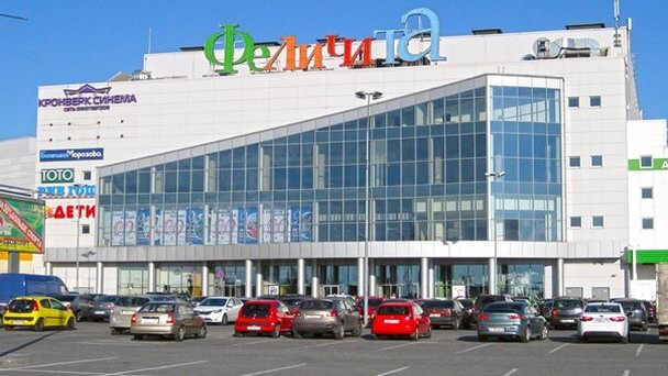 Фото из открытых источников сети Интернет 