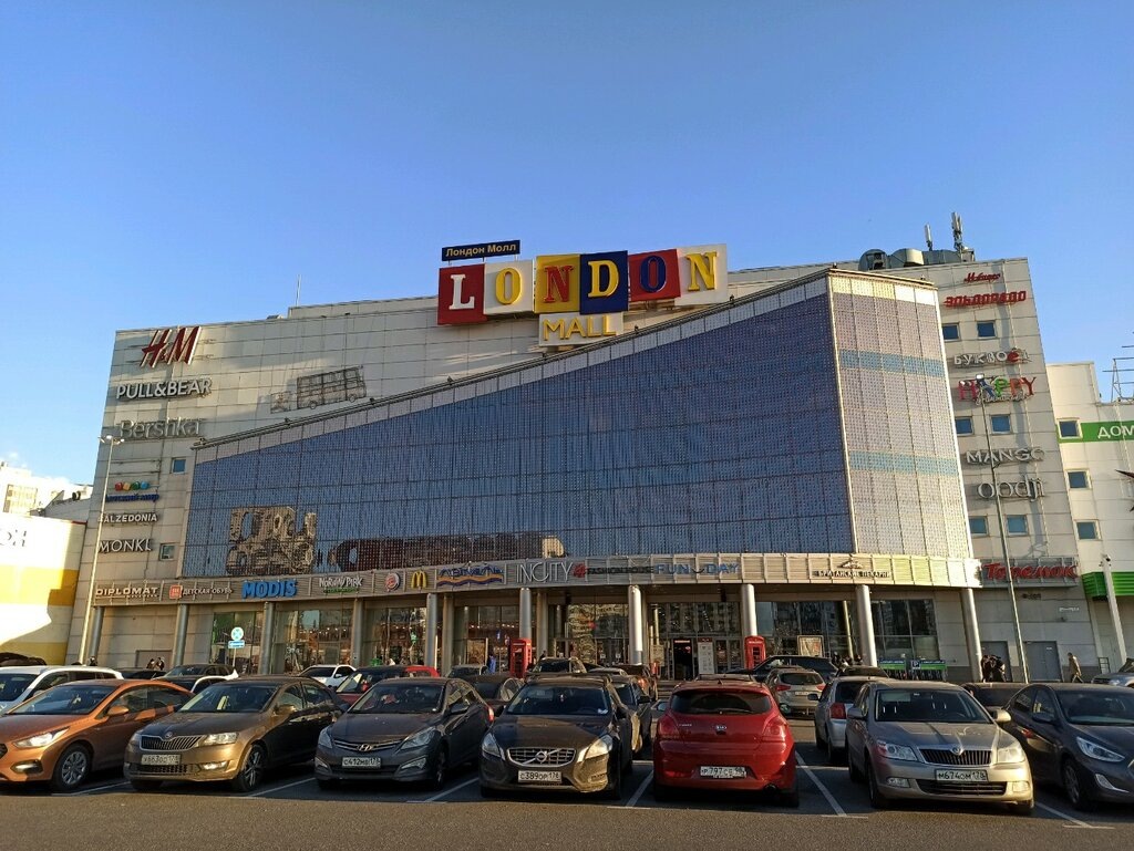 Фото из открытых источников сети Интернет 