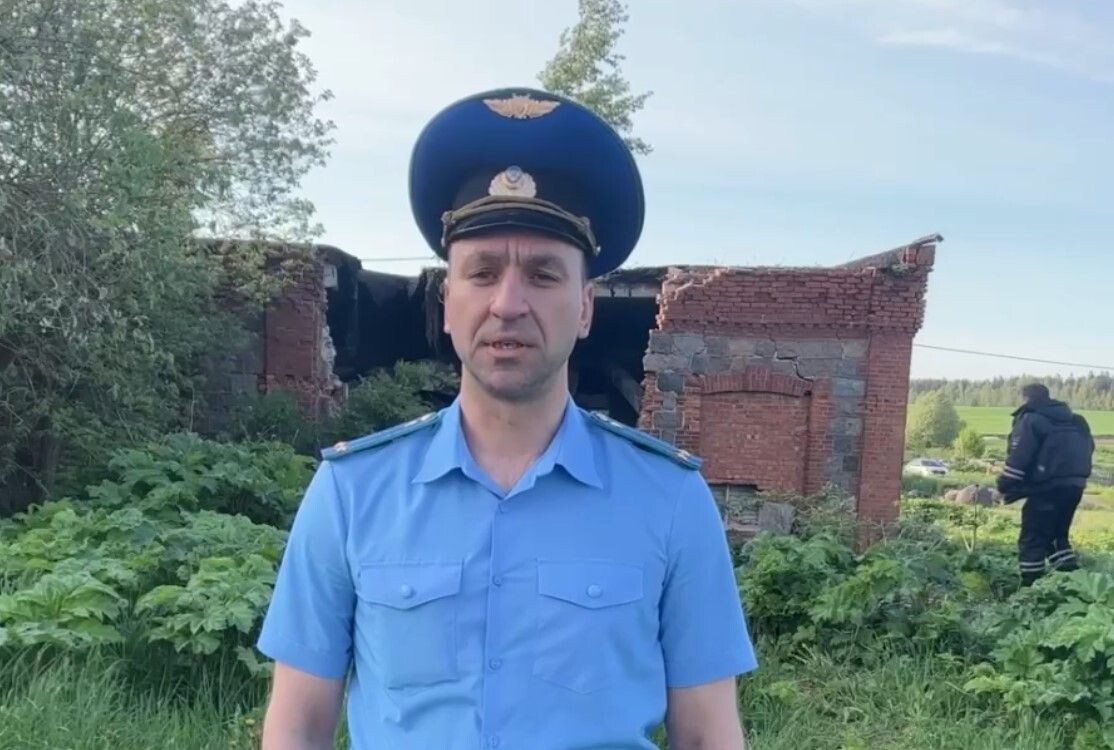     / Источник: Кадр из видео