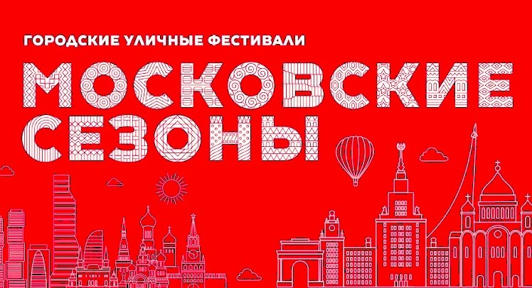 Из открытых источников интернета 