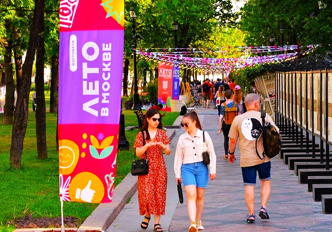 Из открытых источников интернета 