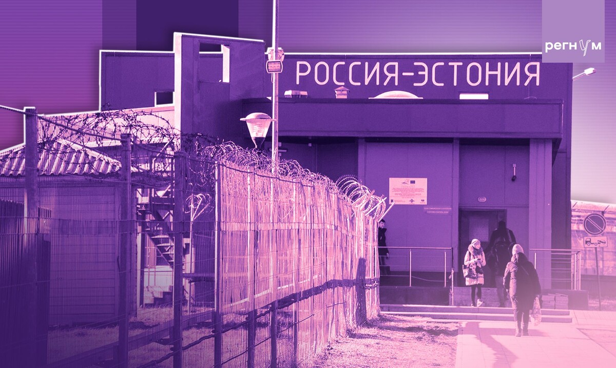     / Источник: © ИА Регнум