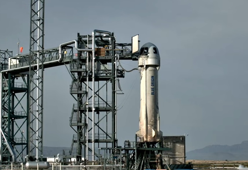 Скриншот трансляции