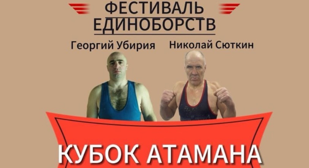    фото: "Новое медиа" Редактор