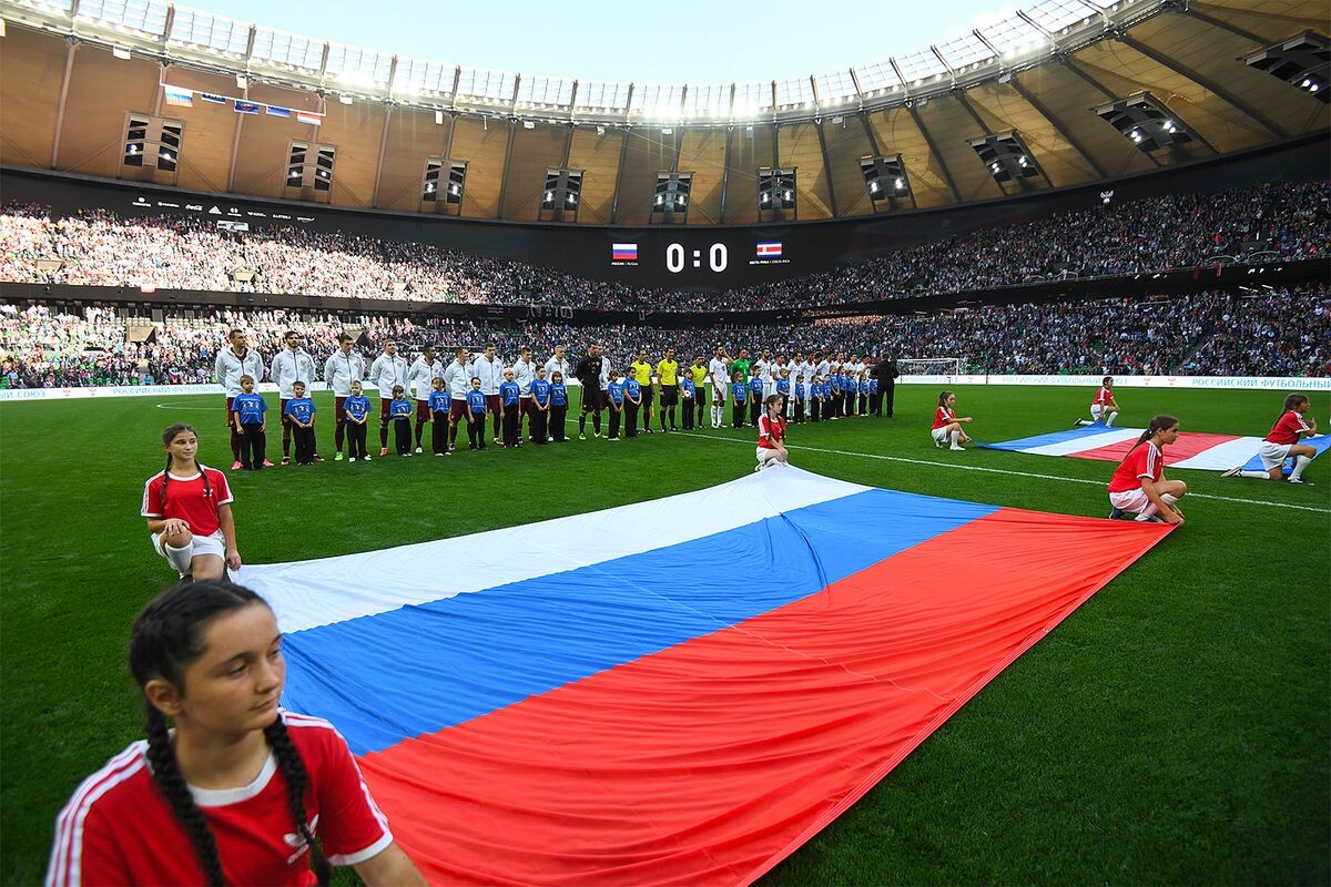    РИА Новости