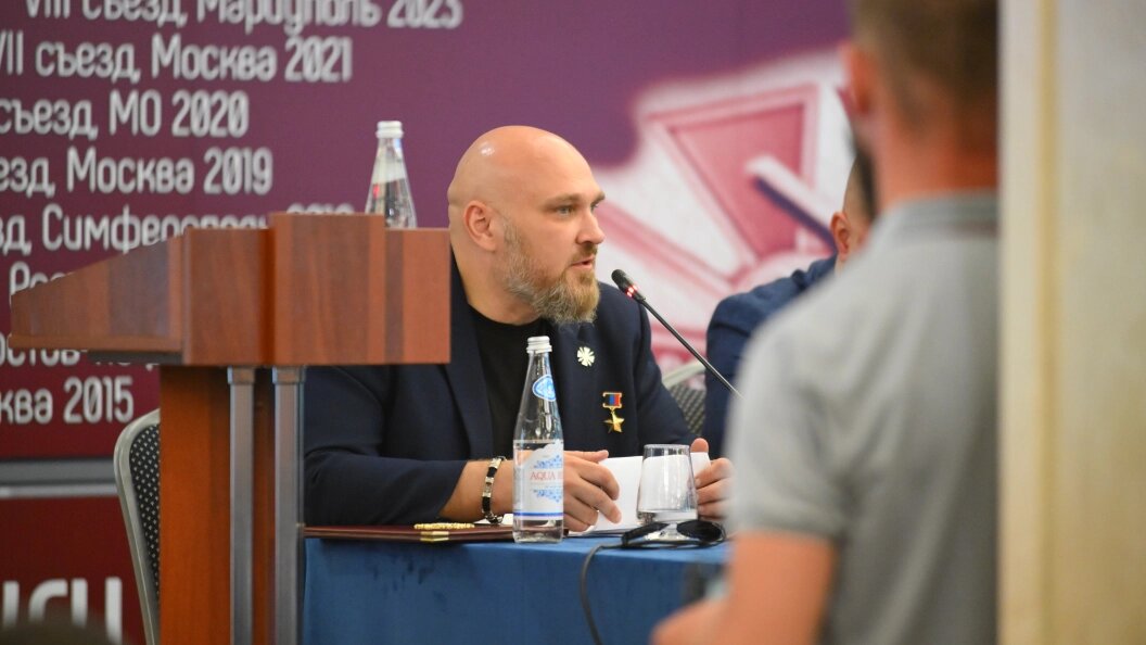    Фото: Союз добровольцев Донбасса