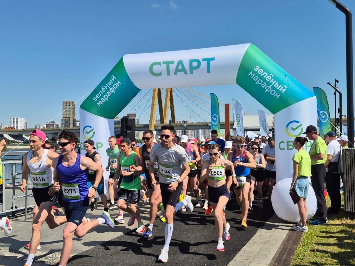 Автор фото: пресс-служба «Сбербанк»