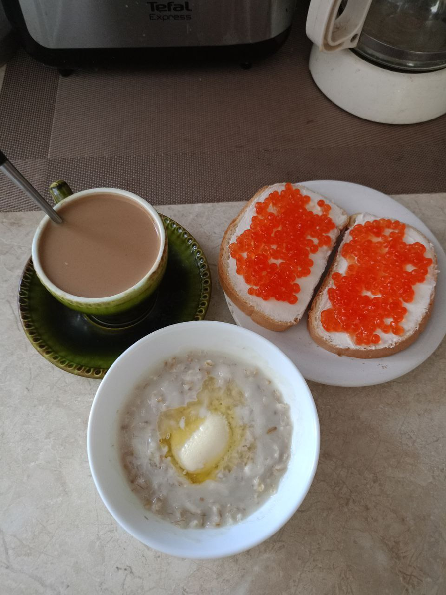 КБЖУ: 351/12,5/12,6/46,8