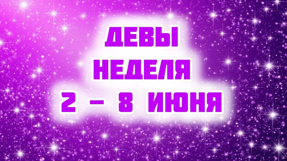 фото принадлежит автору канала