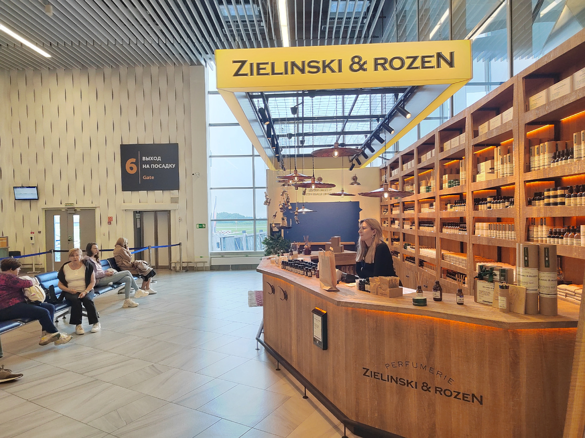 Где всё произошло. Фото: из личного архива