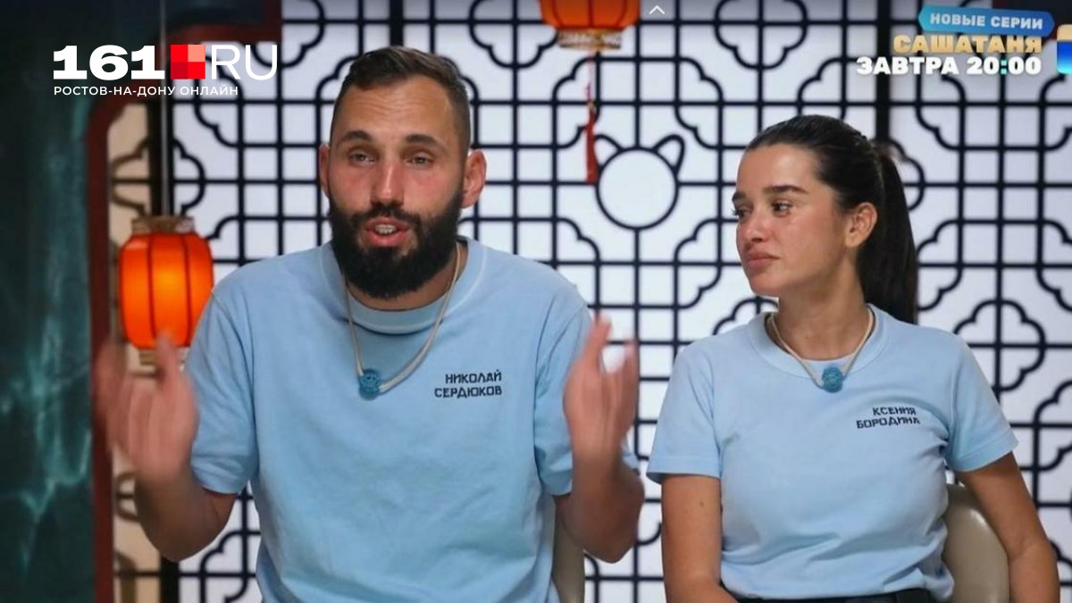 Бородина и Сердюков. Кадр из шоу "Сокровища императора"/ ТНТ