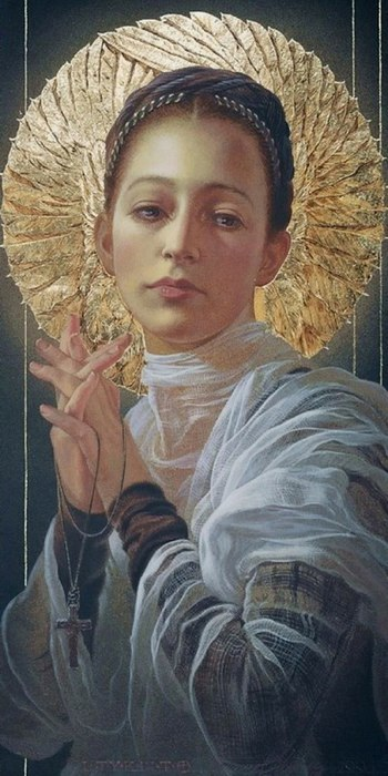 Девушка-посланник