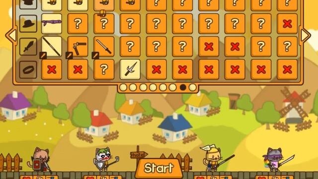 меню с элементами костюмов