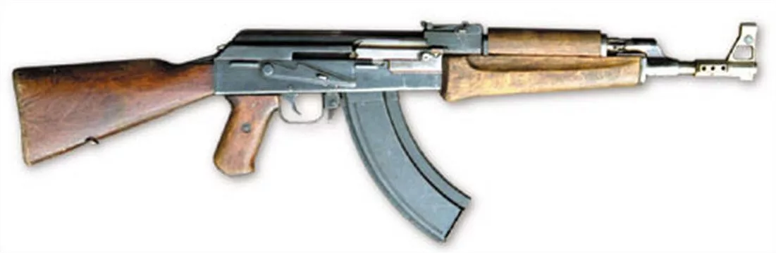 АК-47 образца 1947 года