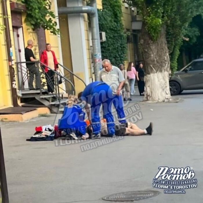 Источник фото: Телеграмм-канал "Это Ростов"