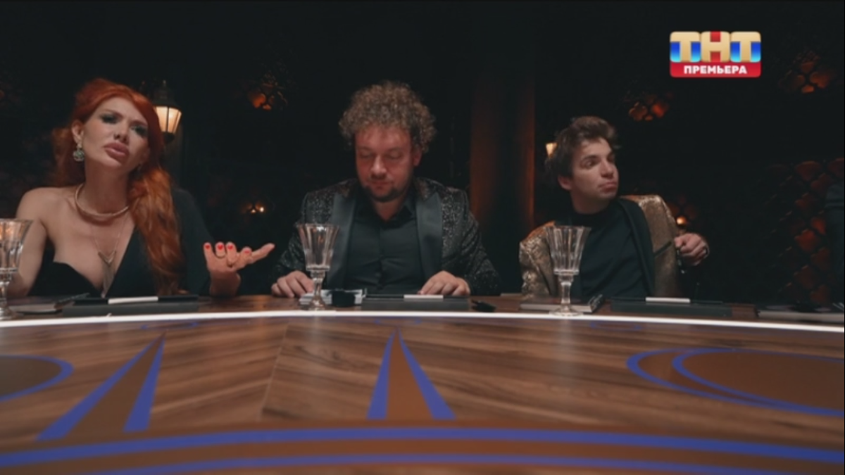 Кадр из шоу "Мастер игры"/ ТНТ
