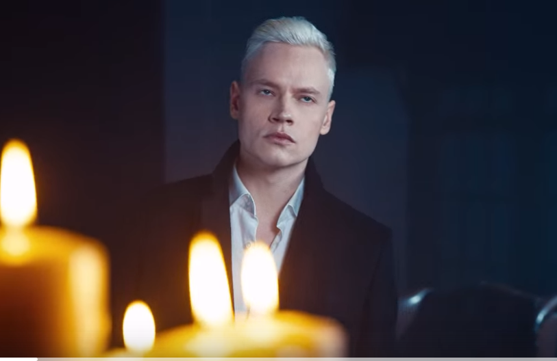 скрин автора