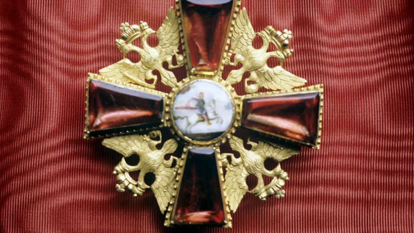     Знак ордена Святого Александра Невского РИА Новости В. Лозовский