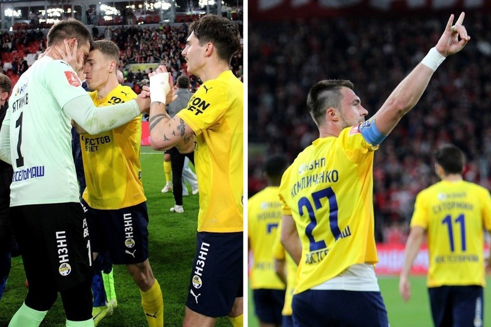    19 мая ростовчане вырвали путевку в Суперфинал у "Спартака", сыграв на выезде со счетом 1:2. Фото: ФК "Ростов"