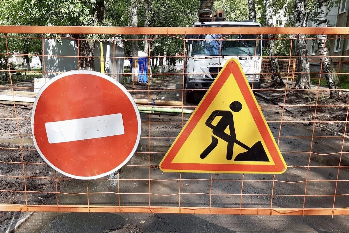 Фото: UfaTime.ru