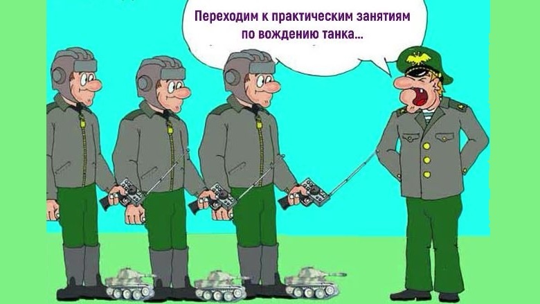 /из доступного фонда Яндекс картинки/