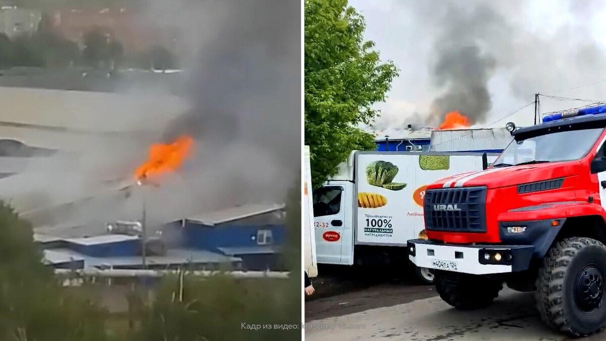    В промзоне Красноярска тушат мощный пожар