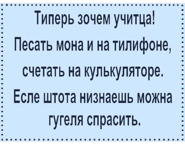 -3