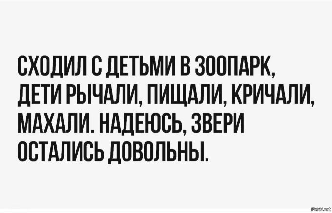 -9