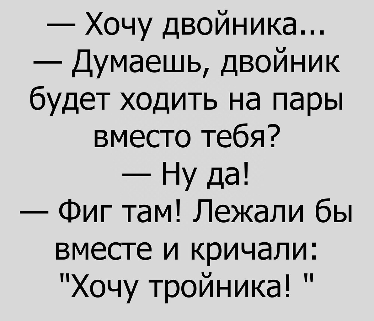 -22