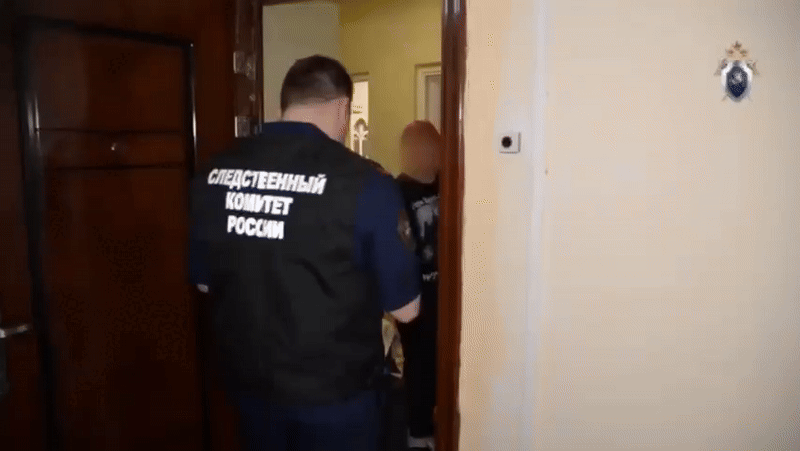    Силовики накрыли банду директора международного Центра языкового тестирования РУДН. GIF: видео с ТГ-канала iotrakovskiy